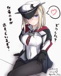  1girl 2019 black_legwear black_skirt blonde_hair blush breasts capelet cross crossed_legs dated giraffe_(ilconte) graf_zeppelin_(kantai_collection) hair_between_eyes highres kantai_collection large_breasts miniskirt necktie pantyhose pleated_skirt purple_eyes red_neckwear sidelocks simple_background sitting skirt smile solo translation_request twintails twitter_username white_background 