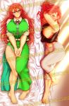  1girl bed_sheet black_shirt blue_eyes blush breasts china_dress chinese_clothes collared_shirt commentary commentary_request dakimakura dress embarrassed feet frilled_shirt frills hands_together highres hong_meiling huge_breasts koyubi_(littlefinger1988) long_hair looking_at_viewer lying muscle muscular_female navel necktie red_hair sample scar shirt shorts sideboob sleeves_rolled_up smile solo squeezing sunlight tangzhuang thighs touhou white_shirt 