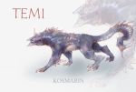  2019 adopt concept fantasy feral invalid_tag kosmarin male monster scalie sketch text 