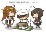  1boy 2girls admiral_(kantai_collection) ahoge artist_name bamboo baseball_bat black_hair black_serafuku black_skirt boots bound braid brown_hair chibi commentary_request curse_(023) dated detached_sleeves double_bun full_body hair_flaps hair_over_shoulder hairband hat headgear kantai_collection kongou_(kantai_collection) long_hair military military_uniform multiple_girls nail nail_bat naval_uniform neckerchief nontraditional_miko peaked_cap pleated_skirt red_neckwear remodel_(kantai_collection) ribbon-trimmed_sleeves ribbon_trim school_uniform serafuku shigure_(kantai_collection) simple_background single_braid skirt solid_oval_eyes thigh_boots thighhighs tied_up translation_request uniform whip white_background 