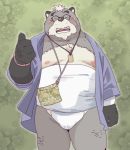  2019 anthro belly blush canid canine clothing eyes_closed eyewear fundoshi garouzuki glasses hi_res humanoid_hands japanese_clothing male mammal moobs nipples raccoon_dog scar shirt solo tanuki teeth topwear underwear 