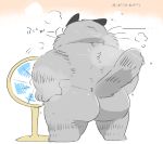  2019 anthro butt felid feline humanoid_hands hyaku1063 japanese_text male mammal overweight overweight_male solo text 