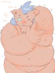 &lt;3 2019 anthro belly buta5kawa gouryou hamuga86 hi_res humanoid_hands japanese_text male mammal moobs navel nipples one_eye_closed overweight overweight_male simple_background solo suid suina sus_(pig) sweat text tokyo_afterschool_summoners video_games white_background wild_boar wink 