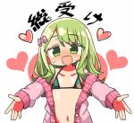  1girl :d bangs bikini bikini_under_clothes blush bow breasts collarbone commentary_request eyebrows_visible_through_hair green_bikini green_eyes green_hair hair_between_eyes hair_bow heart jacket kanikama long_hair long_sleeves lowres morinaka_kazaki navel nijisanji nose_blush off_shoulder open_clothes open_jacket open_mouth outstretched_arms pink_bow pink_jacket simple_background small_breasts smile solo sweat swimsuit translation_request upper_body virtual_youtuber white_background 