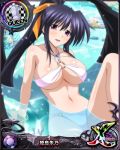  1girl arm_support asymmetrical_wings bikini black_hair blush bracelet breasts card_(medium) character_name chess_piece cleavage demon_wings feathered_wings hair_ribbon high_school_dxd high_school_dxd_cross himejima_akeno jewelry large_breasts long_hair long_ponytail looking_at_viewer navel necklace official_art open_mouth partially_submerged ponytail purple_eyes queen_(chess) ribbon solo swimsuit trading_card very_long_hair water white_bikini wings 