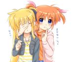  2girls blonde_hair blue_eyes blush collarbone confused couple fate_testarossa finger_to_mouth grin hair_ornament hair_ribbon hand_on_another&#039;s_face happy jacket jewelry kerorokjy long_hair lyrical_nanoha mahou_shoujo_lyrical_nanoha mahou_shoujo_lyrical_nanoha_a&#039;s multiple_girls neck necklace open_mouth orange_hair ribbon short_hair short_twintails shushing simple_background smile takamachi_nanoha teeth translation_request twintails white_background yuri 