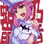  1girl commentary_request jakuzure_nonon kill_la_kill kuroshin solo 