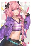  1boy astolfo_(fate) bangs belt black_bow black_skirt blush bow braid collarbone cropped_shirt drawstring fang fate/apocrypha fate_(series) hair_between_eyes hair_intakes hand_gesture highres hood hooded_jacket jacket jewelry kippu long_braid long_hair looking_at_viewer male_focus midriff multicolored_hair navel necklace open_clothes open_jacket open_mouth otoko_no_ko pendant pink_hair pleated_skirt purple_eyes purple_jacket purple_shirt shirt single_braid skirt smile solo streaked_hair striped striped_shirt v white_hair 