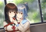  2girls artist_name bangs blue_hair blunt_bangs blurry blurry_background blush bound breasts brown_eyes brown_hair closed_mouth depth_of_field eye_contact eyebrows_visible_through_hair food fruit grey_shirt hair_ornament hand_on_another&#039;s_shoulder haneru holding holding_food holding_fruit indoors long_hair long_sleeves looking_at_another medium_breasts multiple_girls original red_ribbon ribbon school_uniform serafuku shibari shibari_over_clothes shirt short_hair short_ponytail sidelocks signature smile star star_hair_ornament strawberry tareme tied_up translation_request upper_body window yellow_eyes yuri 