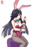 1girl alternate_costume animal_ears artist_logo black_hair black_legwear bottle bow bowtie breasts bunny_ears bunny_tail bunnysuit cleavage commentary_request dated detached_collar disconnected_mouth green_neckwear hair_over_one_eye hair_ribbon hayashimo_(kantai_collection) highres kanon_(kurogane_knights) kantai_collection leotard long_hair looking_at_viewer medium_breasts ottoman pantyhose purple_leotard ribbon simple_background sitting smile solo strapless strapless_leotard tail very_long_hair white_background white_ribbon wine_bottle wrist_cuffs 