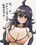  1girl ahoge al_bhed_eyes blush bra breasts clenched_hands eyebrows_visible_through_hair flying_sweatdrops hairband hex_maniac_(pokemon) large_breasts looking_at_viewer petsuo_(penpen) pink_bra pokemon pokemon_(game) pokemon_xy purple_eyes purple_hair sweat translation_request underwear upper_body 