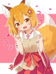  1girl :d animal_ear_fluff animal_ears apron bangs brown_eyes commentary_request eyebrows_visible_through_hair fang flower fox_ears fox_shadow_puppet fox_tail hair_between_eyes hair_flower hair_ornament hands_up head_tilt heart highres japanese_clothes looking_at_viewer makuran miko open_mouth orange_hair outline ribbon-trimmed_sleeves ribbon_trim senko_(sewayaki_kitsune_no_senko-san) sewayaki_kitsune_no_senko-san smile solo tail white_outline wide_sleeves 