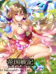  2018 barefoot bird blonde_hair blue_flower breasts choker cleavage collarbone copyright_name day dress eyebrows_visible_through_hair floating_hair flower green_ribbon hair_between_eyes highres holding holding_flower leg_ribbon long_hair looking_at_viewer medium_breasts outdoors pink_dress pink_eyes purple_butterfly ribbon sleeveless sleeveless_dress smile strapless strapless_dress teikoku_senki very_long_hair watermark yuuki_kira 