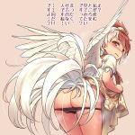  1girl ass ass_focus bangs bird black_panties blonde_hair blush chick chicken dress embarrassed eyebrows_visible_through_hair highres looking_at_viewer looking_back multicolored_hair neck_ribbon niwatari_kutaka panties panty_pull puffy_short_sleeves puffy_sleeves red_eyes ribbon shirt short_hair short_sleeves skirt skirt_lift solo sweatdrop touhou translation_request two-tone_hair underwear wavy_mouth white_shirt yudepii 