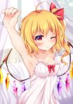  flandre_scarlet miy@ tagme touhou 