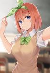  1girl arm_up bangs blue_eyes bow bowtie breasts brown_hair closed_mouth collared_shirt eyebrows_visible_through_hair go-toubun_no_hanayome green_bow green_hairband green_ribbon hair_between_eyes hairband head_tilt indoors kanikou looking_at_viewer medium_hair nakano_yotsuba plaid plaid_bow plaid_ribbon reaching_out ribbon school_uniform self_shot shirt short_sleeves smile solo standing sweater_vest upper_body white_shirt 