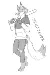  anthro baseball_bat bat_(object) canid canine cigarette clothed clothing digital_media_(artwork) dipstick_ears dipstick_tail fox fur hi_res jacket looking_at_viewer male mammal markings mr.kitsune(naitokitsune) multicolored_ears multicolored_tail naitokitsune open_mouth pants simple_background smile smoke smoking solo sweater teeth topwear white_background white_fur 