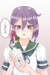  1girl akebono_(kantai_collection) bell bottle commentary_request flower gradient gradient_background green_sailor_collar hair_bell hair_flower hair_ornament highres jingle_bell kantai_collection long_hair purple_background purple_eyes purple_hair sailor_collar school_uniform serafuku shampoo short_sleeves side_ponytail solo takasugi_heppu upper_body very_long_hair white_background 