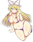  1girl arm_support arms_at_sides bangs bare_shoulders bikini blonde_hair blush bow breasts choker closed_mouth collarbone curvy eyebrows_visible_through_hair groin hair_between_eyes hair_bow hand_up hat hat_ribbon highleg highleg_bikini huge_breasts legs_together light_smile long_hair looking_to_the_side mob_cap navel pink_ribbon plump purple_bikini purple_choker purple_eyes purple_footwear red_bow ribbon shiny shiny_skin shoes sidelocks simple_background sitting smile solo swimsuit thick_thighs thigh_gap thighs touhou very_long_hair wedge white_background white_headwear wide_hips yakumo_yukari 