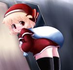  bad_id bad_pixiv_id black_legwear blonde_hair blush capelet cocozasa hat long_sleeves open_mouth red_capelet red_eyes ribbon rumia sack santa_costume santa_hat short_hair solo tears thighhighs touhou wavy_mouth 