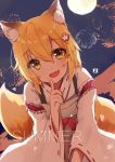  1girl :d absurdres aerial_fireworks animal_ear_fluff animal_ears apron bangs blonde_hair blurry blurry_background blush brown_apron commentary_request depth_of_field english_text eyebrows_visible_through_hair fang fireworks flower fox_ears fox_girl fox_tail full_body hair_between_eyes hair_flower hair_ornament highres japanese_clothes kimono leaning_forward long_hair long_sleeves looking_at_viewer night night_sky open_mouth red_flower ribbon-trimmed_sleeves ribbon_trim senko_(sewayaki_kitsune_no_senko-san) sewayaki_kitsune_no_senko-san signature sky smile solo tail white_kimono wide_sleeves yellow_eyes yue_(qtxyjiang) 
