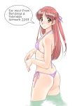  1girl ass bikini breasts eyebrows_visible_through_hair hair_ribbon light_blush long_hair looking_at_viewer looking_back polorinken purple_bikini red_eyes red_hair ribbon sawatari_honoka sentimental_graffiti side-tie_bikini simple_background small_breasts smile solo speech_bubble swimsuit title_page two_side_up wading white_background 