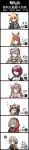  &gt;:( 6+girls :&lt; :d =_= absurdres animal_ear_fluff animal_ears apple apple_slice arknights bailingxiao_jiu bangs black-framed_eyewear black_shirt blonde_hair blush breasts brown_eyes brown_hair brown_jacket character_request closed_eyes collarbone collared_shirt commentary_request curled_horns dress_shirt drooling eyebrows_visible_through_hair fang flying_sweatdrops food frown fruit fur-trimmed_hood fur_trim glasses glowing glowing_weapon green_jacket grey_hair grey_shirt hair_between_eyes hair_over_one_eye halo head_tilt high_collar highres holding holding_food hood hood_up hooded_jacket horns jacket long_image long_sleeves medium_breasts multiple_girls o_o off_shoulder open_clothes open_jacket open_mouth orange_jacket pointy_ears puffy_long_sleeves puffy_sleeves purple_eyes purple_hair red_apple red_jacket saliva semi-rimless_eyewear shirt sleeping sleeves_past_wrists smile tall_image translation_request under-rim_eyewear v v-shaped_eyebrows wavy_hair weapon white_jacket zzz 