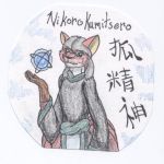  asian_mythology canid canine clothing east_asian_mythology fox fox_spirit kesomon magic mammal mythology nikoro_kumitsero nikorokumitsero robe sketch 