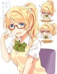  1girl adjusting_eyewear ayase_eli bespectacled blonde_hair blue_eyes blush bow bowtie chair collared_shirt commentary_request glasses green_neckwear hair_between_eyes hair_ornament hair_scrunchie highres looking_at_viewer love_live! love_live!_school_idol_project mogu_(au1127) multiple_views ponytail red-framed_eyewear scrunchie semi-rimless_eyewear shirt short_sleeves sleepy sweatdrop sweater_vest translation_request under-rim_eyewear upper_body v-shaped_eyebrows white_scrunchie 