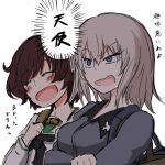  akiyama_yukari blue_eyes brown_hair dress_shirt girls_und_panzer grey_shirt itsumi_erika kuromorimine_school_uniform long_sleeves messy_hair noumen ooarai_school_uniform school_uniform shirt short_hair silver_hair translation_request 