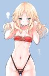  1girl ass_visible_through_thighs bandeau blonde_hair blue_background blush breasts cowboy_shot cutoff_jeans cutoffs embarrassed fate/apocrypha fate/grand_order fate_(series) green_eyes groin hands_in_hair long_hair mordred_(fate) mordred_(fate)_(all) mozu_(peth) navel small_breasts solo 