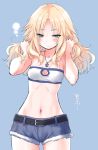  1girl bandeau blonde_hair blue_background blush cowboy_shot cutoff_jeans cutoffs embarrassed fate/apocrypha fate_(series) green_eyes groin hands_in_hair long_hair mordred_(fate) mordred_(fate)_(all) mozu_(peth) navel solo 