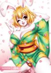  &lt;3 anthro blonde_hair breasts camel_toe carrot_(one_piece) cherry_blossom cleavage clothed clothing female fur hair japanese_clothing kimono lagomorph leporid mammal minkmen_(one_piece) one_piece plant rabbit seviesphere solo white_fur 