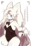  4_fingers alcohol anthro beverage black_tie blue_eyes blush breasts chromatic_aberration cleavage clothed clothing female fur hair hi_res japanese_text kemono lagomorph leporid mammal nrj_275 open_mouth orange_eyes rabbit simple_background smile solo text tongue white_background white_fur white_hair wine wine_glass 