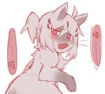  blush cute_fangs feral fur grey_fur grey_hair hair japanese_text kemono looking_back mammal nrj_275 open_mouth red_eyes simple_background smile solo text white_background 