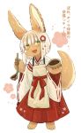  1other animal_ears blush bowl cosplay eyebrows_visible_through_hair flower full_body furry green_eyes hair_flower hair_ornament highres holding holding_bowl holding_ladle japanese_clothes kawasemi27 ladle looking_at_viewer made_in_abyss miko nanachi_(made_in_abyss) open_mouth senko_(sewayaki_kitsune_no_senko-san) senko_(sewayaki_kitsune_no_senko-san)_(cosplay) sewayaki_kitsune_no_senko-san short_hair smile solo tail translation_request white_hair 