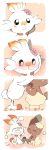  2019 azuma_minatsu buneary nintendo pok&eacute;mon pok&eacute;mon_(species) scorbunny video_games 