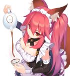  1girl absurdres adapted_costume alternate_costume alternate_hairstyle animal_ear_fluff animal_ears apron black_dress breasts cleavage coffee coffee_cup collarbone commentary commentary_request cup detached_sleeves disposable_cup dress enmaided eyebrows_visible_through_hair fate/extra fate/extra_ccc fate/grand_order fate_(series) fox_ears fox_girl fox_tail frills gallant99770 highres large_breasts looking_at_viewer looking_up maid maid_apron maid_headdress pink_hair puffy_short_sleeves puffy_sleeves short_sleeves simple_background solo tail tamamo_(fate)_(all) tamamo_no_mae_(fate) twintails waist_apron white_background yellow_eyes 