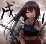  akagi_(kantai_collection) bangs bow_(weapon) breasts brown_eyes brown_hair collarbone flight_deck floating_hair glowing glowing_eyes hair_between_eyes highres holding holding_weapon japanese_clothes kantai_collection large_breasts lights long_hair looking_at_viewer muneate nontraditional_miko nuka_(nvkka) remodel_(kantai_collection) ribbon-trimmed_sleeves ribbon_trim rigging sidelocks straight_hair tasuki upper_body weapon wind 