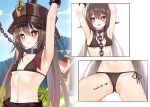 1girl absurdres armpits arms_up ass_visible_through_thighs bikini black_bikini blue_sky blush body_writing bound bound_wrists breasts brown_hair chain genshin_impact groin highres hu_tao_(genshin_impact) long_hair lower_body mountain navel open_mouth outdoors pointing restrained sakutaishi side-tie_bikini sky small_breasts swimsuit symbol-shaped_pupils thighs twintails underboob upper_body 