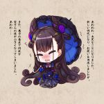  1girl bangs black_dress black_umbrella blush breasts brown_hair chibi closed_eyes dress eyebrows_visible_through_hair fate/grand_order fate_(series) frilled_umbrella frills full_body hair_ornament holding holding_umbrella jin_young-in juliet_sleeves large_breasts long_hair long_sleeves murasaki_shikibu_(fate) nose_blush open_mouth puffy_sleeves solo tears translation_request trembling two_side_up umbrella very_long_hair wavy_mouth wide_sleeves 