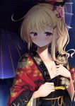  1girl ahoge black_kimono blonde_hair blue_eyes blush breasts cleavage collarbone commentary_request copyright_request eyebrows_visible_through_hair flower hair_between_eyes hair_flower hair_ornament hairclip holding holding_umbrella japanese_clothes kimono large_breasts long_sleeves looking_at_viewer multicolored multicolored_clothes multicolored_kimono pink_flower red_kimono sasahara_wakaba solo umbrella upper_body 