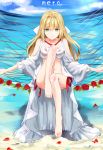  1girl ahoge amaroku_neko barefoot bikini blonde_hair bow breasts character_name cloud collarbone commentary_request day eyebrows_visible_through_hair fate/grand_order fate_(series) flower green_eyes hair_between_eyes hair_bow hammock highres large_breasts leg_up long_hair looking_at_viewer nero_claudius_(fate)_(all) nero_claudius_(swimsuit_caster)_(fate) petals red_bikini red_flower red_rose robe rose rose_petals side-tie_bikini sitting smile solo striped striped_bikini swimsuit white_bow white_robe 