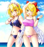  2girls aka_tawashi arm_up armpits ass_visible_through_thighs bangle bangs bikini blonde_hair blue_bikini blue_sky blush bow bracelet breasts brooch cleavage cloud collarbone commentary_request cowboy_shot day earrings eyebrows_visible_through_hair feathered_wings flower gengetsu groin hair_between_eyes hair_bow hair_flower hair_ornament hand_up head_tilt highres jewelry large_breasts looking_at_viewer maid_headdress mugetsu multiple_girls navel ocean open_mouth outdoors pink_bikini pink_flower red_bow short_hair side-tie_bikini sky standing stomach swimsuit thighs touhou touhou_(pc-98) white_wings wings wristband yellow_eyes 