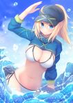  1girl ahoge arm_up artoria_pendragon_(all) bangs bikini blonde_hair blue_eyes blue_sky breasts cleavage commentary_request day fate/grand_order fate_(series) firepo glint groin hair_between_eyes highres large_breasts long_hair long_sleeves looking_at_viewer mysterious_heroine_xx_(foreigner) navel outdoors ponytail shrug_(clothing) side-tie_bikini sky smile solo standing stomach sunlight swimsuit wading water water_drop white_bikini 