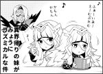  1boy 1girl book brother_and_sister dark_skin dark_skinned_male feather_trim fire_emblem fire_emblem_heroes greyscale hair_ornament holding holding_book long_hair mask monochrome mysterious_man_(fire_emblem) open_book open_mouth short_hair siblings translation_request umaguti veronica_(fire_emblem) 