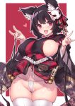  1girl :d animal_ear_fluff animal_ears azur_lane bangs bell black_hair black_kimono blush breasts cat_ears clothes_lift covered_nipples eyebrows_visible_through_hair fang fingernails fuya_(tempupupu) groin huge_breasts japanese_clothes jingle_bell kimono kimono_lift lifted_by_self looking_at_viewer mask mask_on_head navel open_mouth panties red_eyes short_hair short_kimono sideboob smile solo standing thick_thighs thighhighs thighs underwear white_legwear white_panties yamashiro_(azur_lane) 