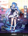  1girl :o ahoge alternate_costume azur_lane bangs bare_shoulders blue_dress blue_hair blush breasts cannon choker dress expressions eyebrows_visible_through_hair full_body gloves hair_between_eyes hair_ornament helena_(azur_lane) high_heels highres layered_dress logo long_hair looking_at_hand medium_breasts multicolored multicolored_clothes multicolored_dress official_art open_mouth playing_with_hair pout purple_eyes purple_footwear realmbw rigging shawl smile standing standing_on_liquid strapless strapless_dress very_long_hair watermark white_dress 