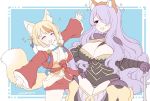  2girls animal_ears armor blonde_hair blue_background breasts brown_hair camilla_(fire_emblem_if) cleavage closed_eyes fake_animal_ears fire_emblem fire_emblem_heroes fire_emblem_if fox_ears gloves hair_ornament hair_over_one_eye japanese_clothes kinu_(fire_emblem_if) large_breasts long_hair long_sleeves multicolored_hair multiple_girls open_mouth outstretched_arms plushcharm purple_eyes purple_gloves purple_hair spread_arms streaked_hair twitter_username 