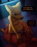  2019 angus_delaney anthro bed big_penis brown_fur butt butt_grab canid canine dialogue digital_media_(artwork) drooling duo english_text erection fangs fox fur gregg_lee hand_on_butt hi_res humanoid_penis imminent_sex inside jerseydevil male male/male mammal night_in_the_woods nude open_mouth penis saliva text tongue ursid video_games window yellow_fur 
